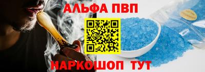 соль курить ск Абинск
