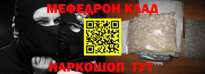 гидропоника Абакан