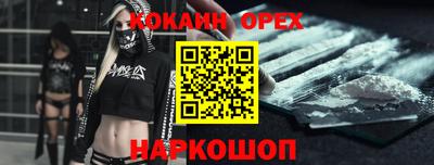 MDMA Premium VHQ Азнакаево