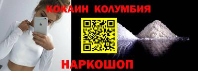 MDMA Premium VHQ Азнакаево