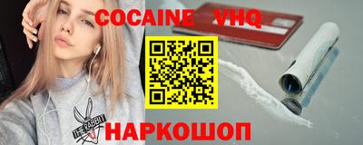 MDMA Premium VHQ Азнакаево
