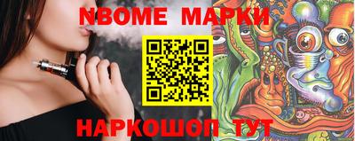 MDMA Premium VHQ Азнакаево