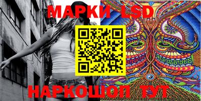 гидропоника Абакан