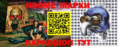гидропоника Абакан
