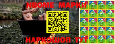 соль курить ск Абинск
