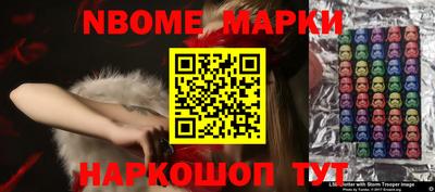 гидропоника Абакан