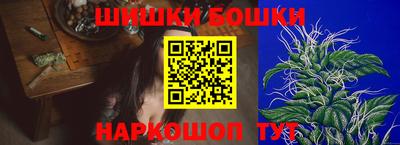 гидропоника Абакан