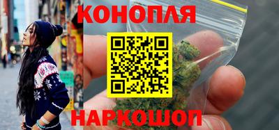 гидропоника Абакан
