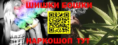 MDMA Premium VHQ Азнакаево