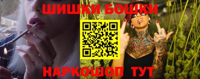 гидропоника Абакан