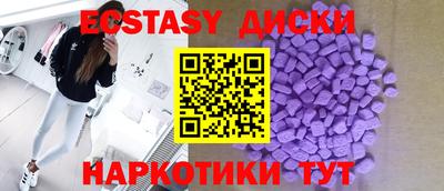 гидропоника Абакан