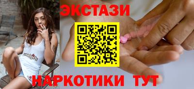 MDMA Premium VHQ Азнакаево