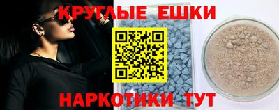 MDMA Premium VHQ Азнакаево