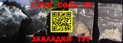 MDMA Premium VHQ Азнакаево