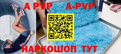 MDMA Premium VHQ Азнакаево