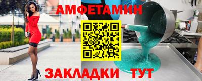 MDMA Premium VHQ Азнакаево