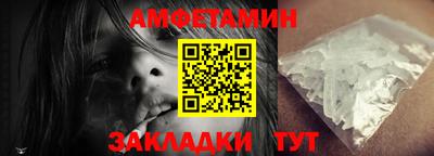 гидропоника Абакан