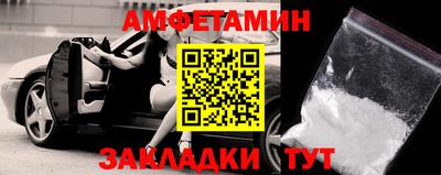 MDMA Premium VHQ Азнакаево