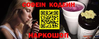 гидропоника Абакан