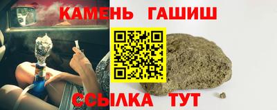 MDMA Premium VHQ Азнакаево