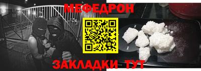 MDMA Premium VHQ Азнакаево