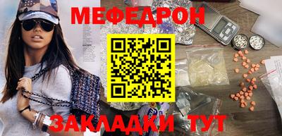 гидропоника Абакан