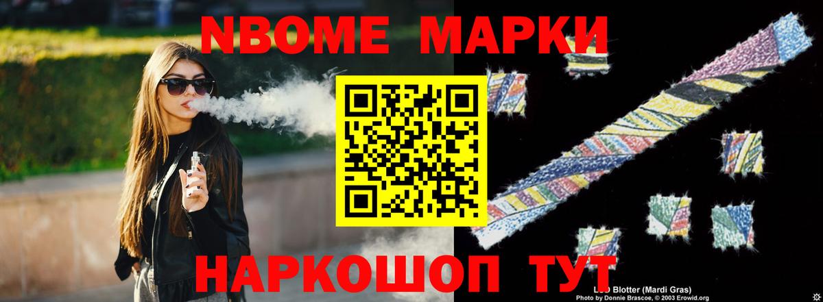 Лсд 25 экстази  Вход с VPN  Абинск  omg ссылка  Лсд 25 экстази ecstasy 
